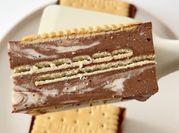 Zdjęcie: herbatniki banan