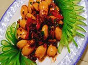 Hình ảnh của mực rim