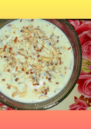 A picture of Rice kheer.