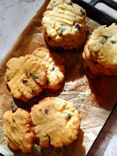 Foto resep Cinnamon Cookies