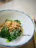 ❤️ Salad Horenso - Ohitasi Horenso (Bayam Jepang)