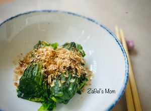 Foto resep ❤️ Salad Horenso - Ohitasi Horenso (Bayam Jepang)