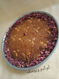 صورة لوصفة قلب اللوز 💚