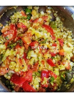 काकडी,टमाटर कोशिंबीर (Kakdi Tomato Koshimbir Recipe In Marathi) रेसिपी चे मुख्य फोटो