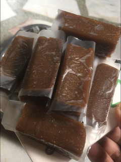 Foto resep Jenang Ketan