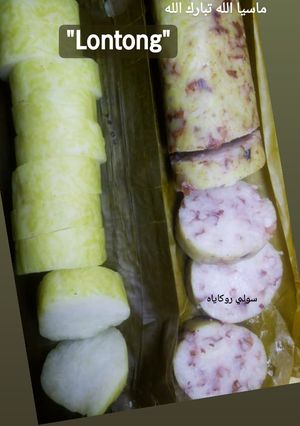 Foto resep Lontong beras
