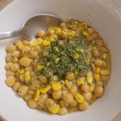 Chickpea Curry A picture of Chickpea Curry.