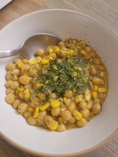 A picture of Chickpea Curry.