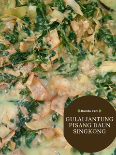 Foto resep Gulai Jantung Pisang Daun Singkong
