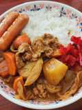 Japanese Curry