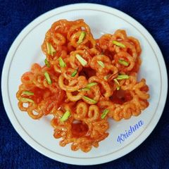 A picture of Imarti.