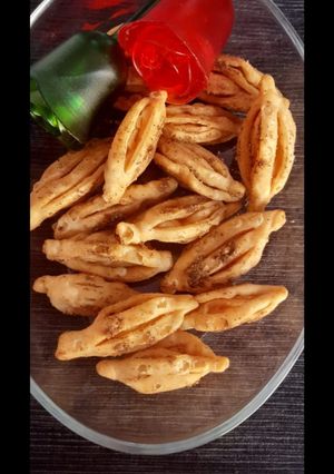 A picture of Kordoi savory.