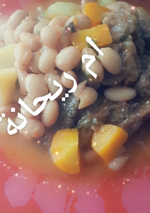 صورة لوصفة لوبيا قريني