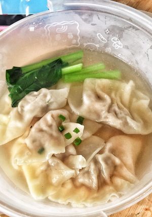รูปของ เกี๊ยวน้ำ เมีย2018Wonton #wife2018
