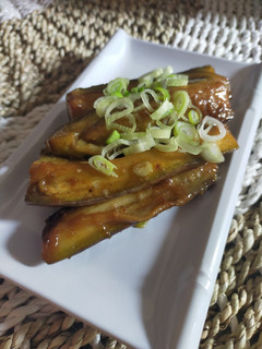 Foto resep Terong Ohitashi