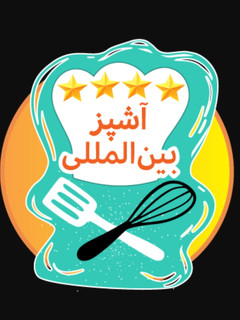 عکسی از دستور مدال