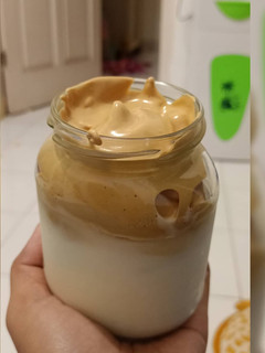 Foto resep Dalgona Coffee