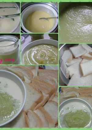 รูปของ สังขยาใบเตย(ไร้แป้ง)