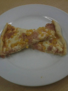 Una foto de Pizza