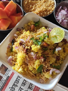 इंदौरी पोहा (Indori poha recipe in hindi) रेसिपी मुख्य फोटो