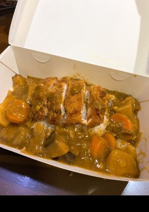 A picture of Japanese Curry.