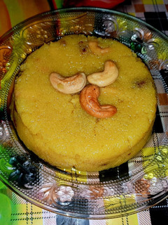 ரவை கேசரி செய்முறை முக்கிய புகைப்படம்
