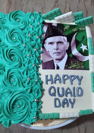 A picture of Quaid Day Special Cake.