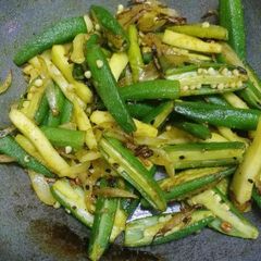 A picture of Kairi Bhindi (Okra with raw mango).