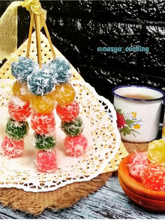Foto resep Cenil Singkong