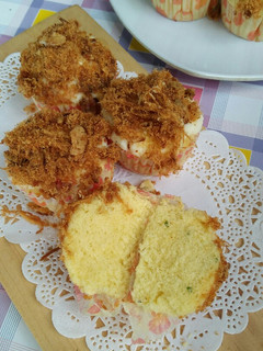 Foto resep Cupcake Abon Kukus