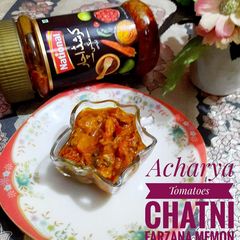 Acharia tomatoes chutney A picture of Acharia tomatoes chutney.
