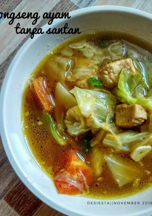 Foto resep Tongseng Ayam tanpa Santan