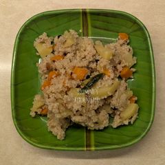 A picture of Samak Rice Pulao.