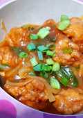 Ayam Asam Manis
