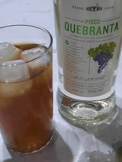 Una foto de Cóctel de menta y jengibre