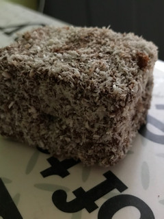 Kókuszkocka recept fotója