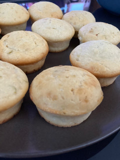 Φωτογραφία της συνταγής Muffins λεμονιού 🧁