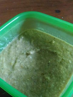Foto resep MPASI 6+bln bubur outmeal hati ayam sayur