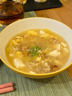 Gambar Korean bukeoguk soup - Dried pollack soup 🇰🇷