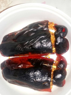 Una foto de Pimientos rellenos