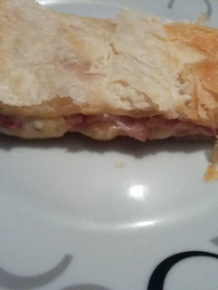 Una foto de Empanada muy fácil