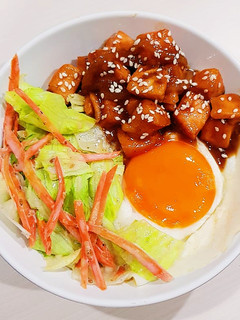 Foto resep Salmon Teriyaki Ricebowl