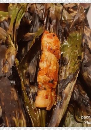 Foto resep Pepes ikan tenggiri
