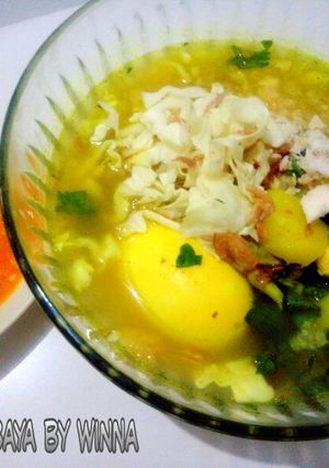 Foto resep Soto Surabaya