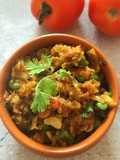 Smoky Baingan Bharta