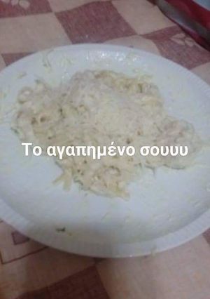 Φωτογραφία της συνταγής Κοτόπουλο με λιγκουίνι