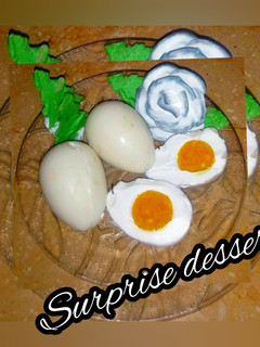 A picture of Surprise dessert.