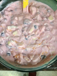 A picture of Fruits Yogurt.