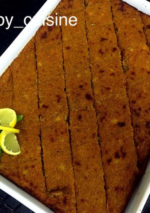 A picture of Potato Kibbeh in a Tray.