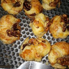 A picture of Walnut pie.